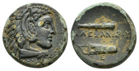 KINGS of MACEDON.Alexander III. (336-323 BC).Ae.

Weight : 6.2 gr
Diameter : 17 mm