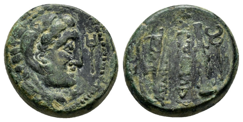 KINGS of MACEDON. Alexander III 'the Great' (336-323 BC). Ae 

Weight : 6.5 gr
D...
