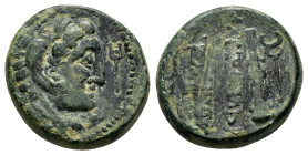 KINGS of MACEDON. Alexander III 'the Great' (336-323 BC). Ae 

Weight : 6.5 gr
Diameter : 17 mm