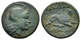 KINGS of THRACE. Lysimachos.(305-281 BC).Lysimacheia.Ae.

Weight : 4.6 gr
Diameter : 19mm