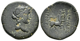 KINGS OF BITHYNIA. Prusias II Cynegos (182-149). Ae.

Obv : Draped bust of Dionysos right, wearing ivy wreath.

Rev : BAΣIΛEΩΣ ΠΡΟYΣIOY.
The centaur C...