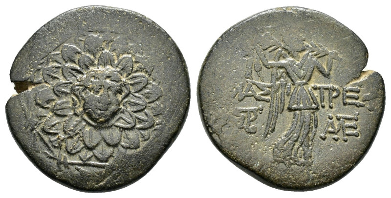 PAPHLAGONIA.Amastris.(Circa 85-65 BC). Ae.

Obv : Aegis with Gorgon's head at ce...