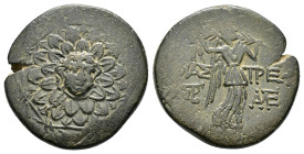 PAPHLAGONIA.Amastris.(Circa 85-65 BC). Ae.

Obv : Aegis with Gorgon's head at center.

Rev : AMAΣ-TPE.
Nike advancing right, holding long palm frond.
...