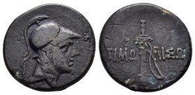 PAPHLAGONIA. Pimolisa. Time of Mithradates VI Eupator (111-105 or 95-90 BC). Ae.

Obv : Helmeted head of Ares right.

Rev : ΠIMΩ - ΛIΣH.
Sword in shea...