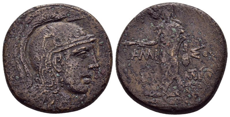 PONTOS.Amisos.Time of Mithradates VI.(Circa 105-85 BC).Ae.

Obv : Helmeted head ...