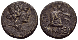 PONTOS. Amisos.Time of Mithradates VI Eupator.(Circa 105-90 or 90-85 BC). Ae.

Obv : Head of Dionysos right, wearing ivy wreath.

Rev : AMIΣOY.
Thyrso...