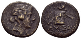 PONTOS. Amisos.Time of Mithradates VI Eupator.(Circa 105-90 or 90-85 BC). Ae.

Obv : Head of Dionysos right, wearing ivy wreath.

Rev : AMIΣOY.
Thyrso...