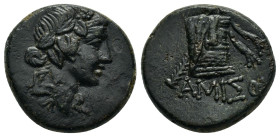 PONTOS. Amisos. Time of Mithradates VI Eupator (Circa 105-90 or 90-85 BC). Ae.

Weight : 8.3 gr
Diameter : 21 mm