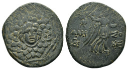 PONTUS.Amisos.(Circa 105-63 BC).Ae.

Weight : 4.8 gr
Diameter : 20 mm