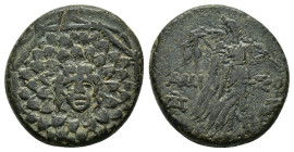 PONTOS.Amisos.(Circa 105-63 BC).Ae.

Weight : 6.9 gr
Diameter : 20 mm