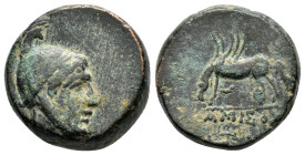 PONTOS. Time of Mithradates VI Eupator.(85-65 BC).Amisos.Ae.

Obv : Head of Perseus right, wearing Persian tiara.

Rev : ΑΜΙΣΟΥ.
Pegasos grazing left ...