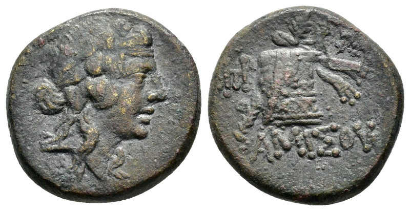 PONTOS.Amisos.Time of Mithradates VI.(Circa 105-90 or 90-85 BC).Ae.


Weight : 8...