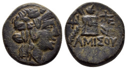 PONTUS.Amisos.Time of Mithradates VI.(Circa 105-90 or 90-85 BC).Ae.

Weight : 8.2 gr
Diameter : 19 mm