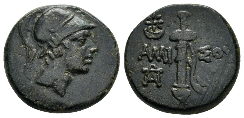 PONTOS.Amisos.Time of Mithradates VI.(Circa 111-90 BC).Ae.

Weight : 7.7 gr
Diam...