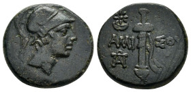 PONTOS.Amisos.Time of Mithradates VI.(Circa 111-90 BC).Ae.

Weight : 7.7 gr
Diameter : 20 mm