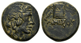 PONTUS.Amisos.Time of Mithradates VI.(Circa 105-90 or 90-85 BC).Ae.

Weight : 7.6 gr
Diameter : 19 mm
