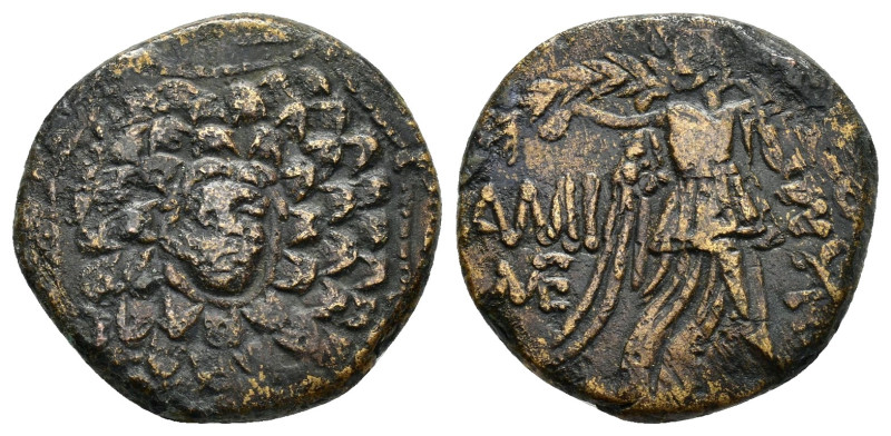 PONTOS. Amisos.Time of Mithradates VI Eupator.(Circa 85-65 BC).Ae.

Weight : 6.2...