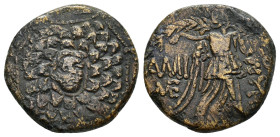 PONTOS. Amisos.Time of Mithradates VI Eupator.(Circa 85-65 BC).Ae.

Weight : 6.2 gr
Diameter : 21 mm