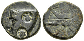 PONTUS. Uncertain. Time of Mithradates VI.(Circa 130-100 BC). Ae.

Weight : 20.2 gr
Diameter : 24 mm