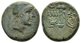 PONTOS.Amisos.Time of Mithradates VI.(Circa 111-90 BC).Ae.

Weight : 8.5 gr
Diameter : 18 mm