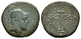 PONTUS.Amaseia.(ca 111-105 or 95-90 BC).Ae.

Weight : 11.6 gr
Diameter : 24 mm