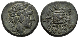 PONTOS. Amisos. Time of Mithradates VI Eupator.(Circa 105-90 or 90-85 BC). Ae.

Obv : Head of Dionysos right, wearing ivy wreath.

Rev : AMIΣOY.
Thyrs...