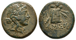 PONTUS.Amisos.Time of Mithradates VI.(Circa 105-90 or 90-85 BC).Ae.

Weight : 8.3 gr
Diameter : 21 mm