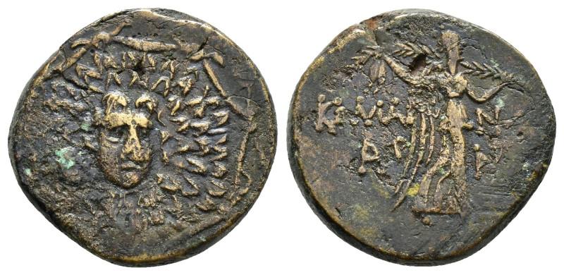 PONTOS. Komana.Struck under Mithradates VI (Circa 105-90 or 90-85 BC).Ae.

Obv :...