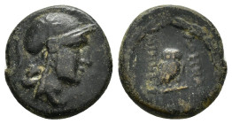 MYSIA. Pergamon.(Mid-late 2nd century BC).Ae.

Weight : 2.6 gr
Diameter : 14 mm