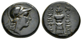 MYSIA. Pergamon.(Mid-late 2nd century BC).Ae. 

Weight : gr
Diameter : mm
