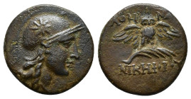 MYSIA.Pergamon.(Circa 200-133 BC).Ae.

Obv : Head of Athena right, wearing helmet decorated with star.

Rev : AΘHNAΣ NIKHΦOPOY.
Owl standing facing on...
