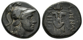 MYSIA. Pergamon.(Mid-late 2nd century BC).Ae.

Weight : 8.03 gr
Diameter : 18 mm