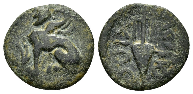 IONIA. Chios. Ae (Circa 375-350 BC).Ae.

Weight : 2.08 gr
Diameter : 17 mm
