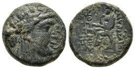IONIA. Smyrna.(Circa 105-95 BC).Ae.

Weight : 8.8 gr
Diameter : 20 mm