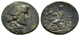 ONIA. Smyrna.(Circa 105-95 BC). Ae.

Weight : 4.3 gr
Diameter : 20 mm