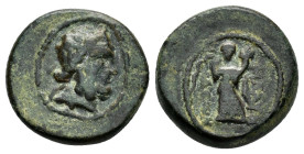 LYDIA. Blaundus.(2nd-1st centuries BC).Ae.

Obv : Laureate head of Zeus right.

Rev : MΛAYN ΔЄωN.
Homonoia standing left, holding cornucopia and feedi...