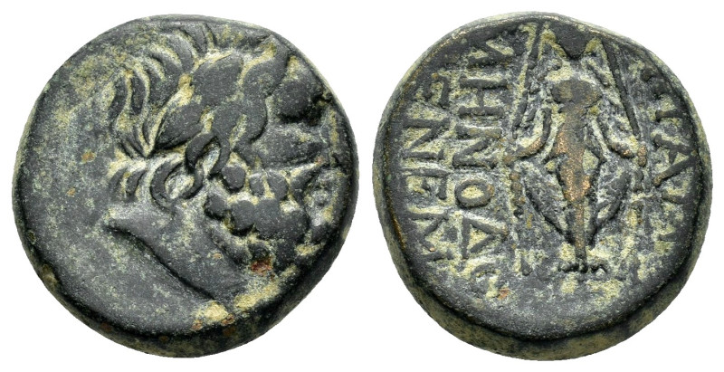 PHRYGIA. Apameia.(Circa 88-40 BC).Ae.

Weight : 7.9 gr
Diameter : 18mm