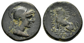 PHRYGIA. Peltai.(Late 2nd-1st centuries BC). Ae. 

Obv : Helmeted and draped bust of young hero right.

Rev : ΠΕΛ ΤΗΝΩΝ.
Lion crouching left; two mono...