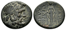PHRYGIA. Apameia.(1st century BC).Ae.

Weight : 7.3 gr
Diameter : 21 mm