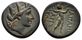 PHRYGIA.Apamea.(Circa 88-40 BC).Ae.

Weight : 3.7 gr
Diameter : 17 mm