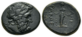 PHRYGIA.Apameia.(Circa 88-40 BC).Ae.

Weight : 8.9 gr
Diameter : 21 mm