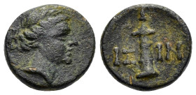 PISIDIA. Isinda. (2nd-1st centuries BC). Ae. 

Weight : 3.6 gr
Diameter : 14 mm