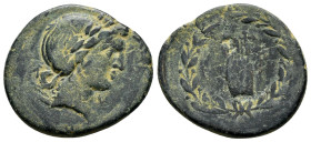 LYCIAN LEAGUE. Cragus (Circa 23-19 BC). Ae 

Weight : 7.6 gr
Diameter : 26 mm