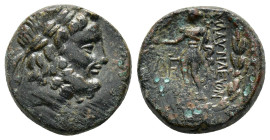 LYDIA. Blaundos. (2nd-1st centuries BC). Ae. 

Obv : Laureate head of Zeus right.

Rev : MΛAYNΔEωN.
Hermes standing left, holding purse and kerykeion;...
