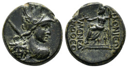 LYCAONIA. Iconion. (1st century BC). Ae. 

Obv : Bust of Perseus right, wearing winged helmet and with harpa and head of Medusa over shoulder.

Rev : ...