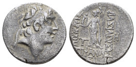 KINGS of CAPPADOCIA.Eusebeia.Ariarathes V.(Circa 163-130 BC).Drachm.

Weight : 3.8 gr
Diameter : 18 mm