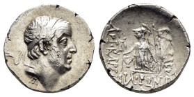 KINGS of CAPPADOCIA. Ariobarzanes I Philoromaios.(96-63 BC). Drachm.

Weight : 3.8 gr
Diameter : 16 mm