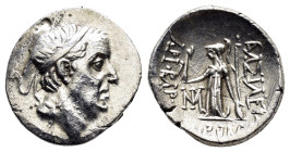 KINGS of CAPPADOCIA. Ariobarzanes I Philoromaios.(96-63 BC). Drachm.

Weight : 3.7 gr
Diameter : 16 mm