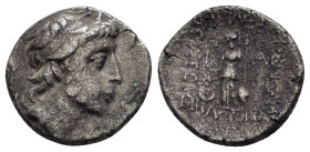 KINGS of CAPPADOCIA. Ariobarzanes I Philoromaios.(96-63 BC). Drachm.

Weight : 3.6 gr
Diameter : 17 mm