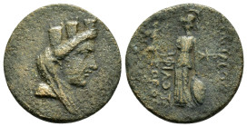 CILICIA. Anazarbos. Philopator I (30-28/7 BC). Ae.

Obv : Turreted and veiled bust of Tyche right.

Rev : BACIΛЄΩC ΦΙΛOΠATOPOC.
Athena standing left, ...